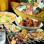 風見鶏 四条烏丸店の写真