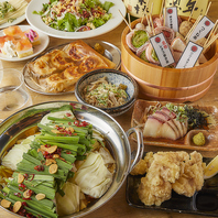 居酒屋向けのカジュアルな《ビストロ料理》