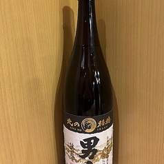 男山　北の稲穂　特別純米