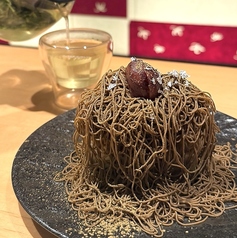 京都石塀小路豆ちゃ 横浜のコース写真