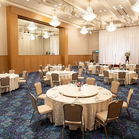 多彩なレイアウトに対応する宴会場｜宴会・パーティー・同窓会・歓送迎会・式典・会議