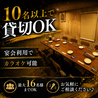 OSTERIA Papa オステリア パパのおすすめポイント1
