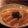 料理メニュー写真&nbsp;豚カルビ/トントロ