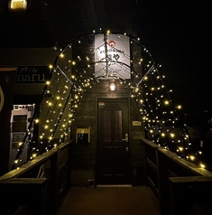 FOOD&BAR 猿やの外観2