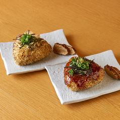 炭焼きおにぎり