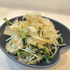 薬味サラダ