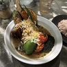 スープカレーISHIBAのおすすめポイント2