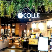 COLLE 倉敷アリオ店のおすすめ料理3