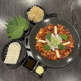 Korea Fusion Food ヘランのおすすめ料理2