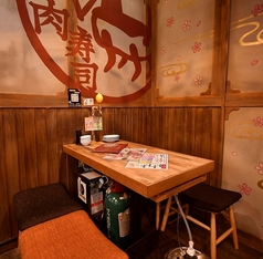 【地域最安180円生ビール】 西船橋 肉寿司の特集写真
