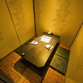 個室居酒屋 福わうち 岡山店の雰囲気3