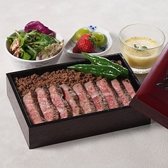 黒毛和牛のステーキ重