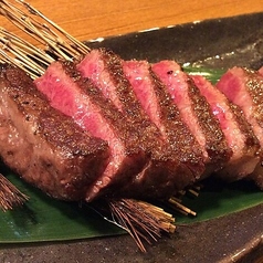 菊酔 上野御徒町本店特集写真1