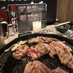 北海道ジンギスカン おとぼけのおすすめ料理1