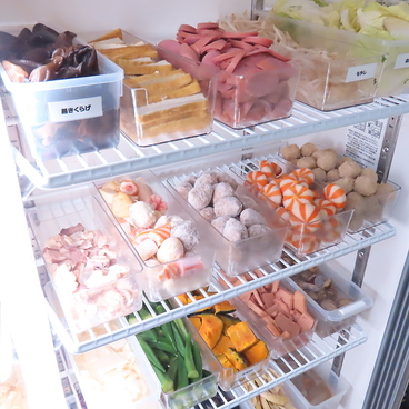 福幸麻辣湯のおすすめ料理1