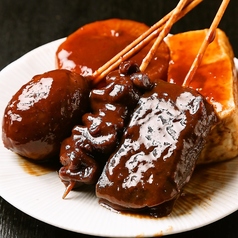 酒場おちょぼ 岡山駅前店の特集写真