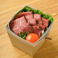 焼肉 安萬 三井アウトレットパーク岡崎店のおすすめテイクアウト3