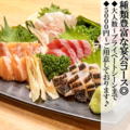 SWAMP FIELD スワンプフィールドのおすすめ料理1