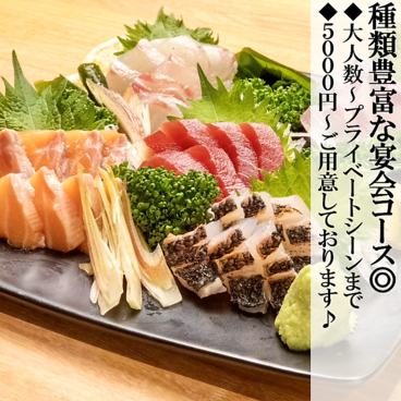 SWAMP FIELD スワンプフィールドのおすすめ料理1