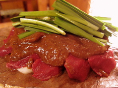 秋田産　馬ヒレ肉の朴葉味噌焼き