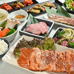 焼肉×個室　韓国料理居酒屋　月光郡山駅前店のコース写真
