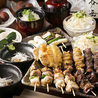 伊勢ろく 本店のおすすめポイント3