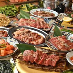 焼肉ホルモンたけ田朝日店のコース写真