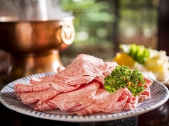 名古屋の元祖しゃぶしゃぶを味わえる「すすぎ鍋コース」