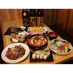 炭火居酒屋炎 横須賀中央店のコース写真