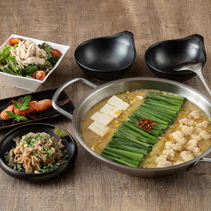 博多もつ鍋 おおやま オリエンタルホテル博多店のコース写真