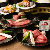 回転焼肉一升びん 名古屋則武新町店の詳細