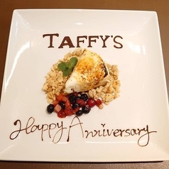 TAFFY S KITCHEN タフィーズキッチン 町田成瀬のコース写真