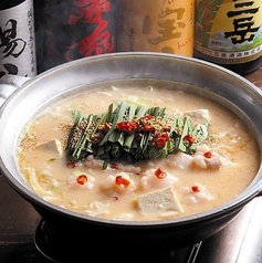 とりとり亭 本山店の特集写真