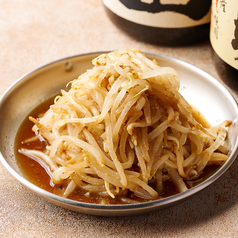 特盛りもやしナムル