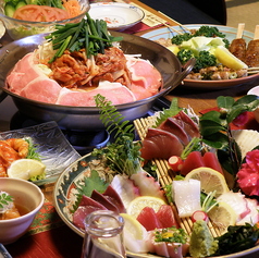 居酒屋 一本槍の特集写真