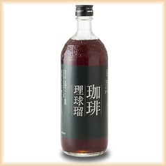 やきとり家 竜鳳 西ノ内店のおすすめドリンク2