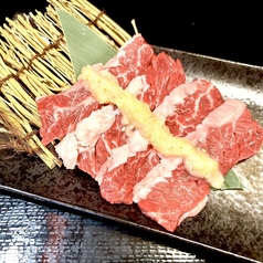 ニンニクスタミナ上ハラミ