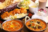 インドネパール料理 ナンマスターの詳細