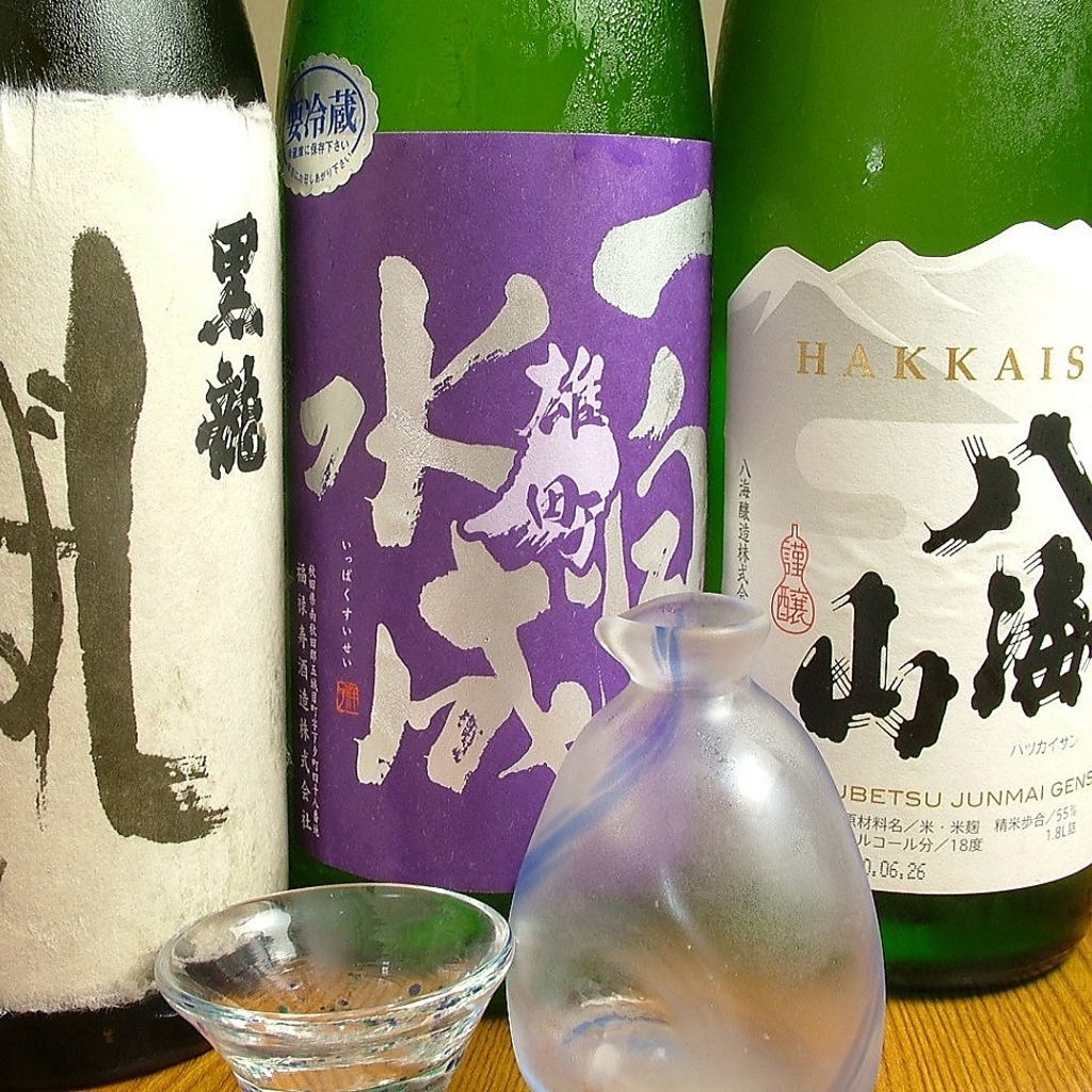 「生ビール」や「冷酒」、「焼酎」など単品メニューのほか、120分の飲み放題もご用意しております。