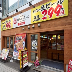 餃子のかっちゃん 札幌店の外観1