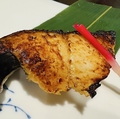 料理メニュー写真&nbsp;銀だら西京焼き