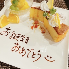 砦 to-rideのコース写真