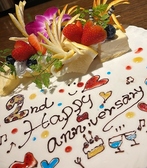 記念日のデザートプレート、2200円(税込)～ご用意可能です♪特別な日は、是非ココペリへ！ご注文は前日までにお電話で！