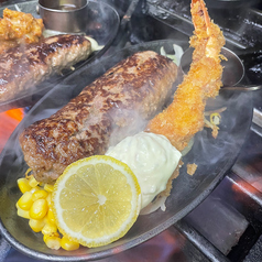 特大エビフライ&ハンバーグステーキ