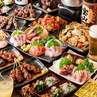 宴会に◎3時間飲み放題付プランを多数ご用意しています