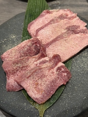 黒毛和牛タン 塩
