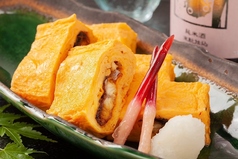 う巻き