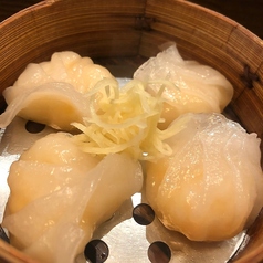 海老の蒸し餃子（４ヶ）