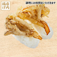 まいたけ天にぎり
