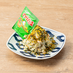 のりたまポテトサラダ